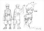  1boy face forehead_protector from_behind headband kishimoto_masashi looking_at_viewer male_focus mitsuki_(naruto) naruto naruto_gaiden ninja official_art sandals short_hair sketch smile solo standing translation_request white_background 
