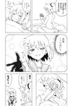  aoba_(kantai_collection) blush comic furutaka_(kantai_collection) greyscale implied_yuri kantai_collection monochrome multiple_girls nome_(nnoommee) photo_(object) ponytail school_uniform serafuku short_hair translated 