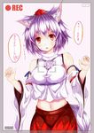  animal_ears bare_shoulders blue_ribbon blush breasts detached_sleeves embarrassed hat highres inubashiri_momiji kittona large_breasts looking_at_viewer midriff navel open_mouth pom_pom_(clothes) red_eyes rei_no_himo ribbon ribbon-trimmed_sleeves ribbon_trim short_hair silver_hair simple_background skirt solo sweat tail tokin_hat touhou translated white_background wolf_ears wolf_tail 