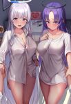  1boy 2girls :d blue_archive blue_hair blush breasts cleavage closed_mouth collarbone collared_shirt commentary_request halo highres holding_another&#039;s_wrist indoors large_breasts long_hair long_sleeves melopun multiple_girls no_panties noa_(blue_archive) open_mouth paid_reward_available parted_bangs partially_unbuttoned pillow pov purple_eyes sex_toy shirt short_sleeves smile standing thighs vibrator white_hair white_shirt yuuka_(blue_archive) 