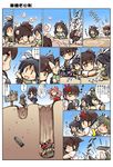  :d ^_^ anger_vein black_hair blue_skirt brown_eyes carrying chibi closed_eyes comic detached_sleeves falling hair_ribbon haruna_(kantai_collection) headgear high_ponytail hisahiko japanese_clothes jun'you_(kantai_collection) kaga_(kantai_collection) kantai_collection katsuragi_(kantai_collection) long_hair long_sleeves multiple_girls muneate nontraditional_miko open_mouth pitfall pleated_skirt ponytail red_skirt ribbon running short_hair short_sleeves side_ponytail sitting skirt smile translated twintails white_ribbon wide_sleeves younger zuikaku_(kantai_collection) |_| 