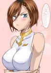  :t apollonia_vaar bare_shoulders blush breasts brown_hair check_translation crossed_arms frown granblue_fantasy hair_between_eyes highres large_breasts looking_at_viewer murabito_sono2 pink_background short_hair solo translation_request 