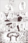  5girls :d ^_^ akatsuki_(kantai_collection) anchor_symbol closed_eyes comic commentary_request explosion flat_cap folded_ponytail greyscale hat headgear hibiki_(kantai_collection) hikawa79 ikazuchi_(kantai_collection) inazuma_(kantai_collection) kanchou kantai_collection long_hair long_sleeves monochrome multiple_girls mushroom_cloud mutsu_(kantai_collection) o_o open_mouth pleated_skirt ponytail school_uniform serafuku short_hair skirt smile sweat translated wavy_mouth 