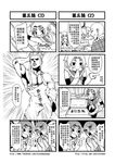  2girls chinese clothes_writing comic genderswap greyscale highres journey_to_the_west kesa monk monochrome multiple_boys multiple_girls muscle otosama sun_wukong tang_sanzang translated yulong_(journey_to_the_west) 