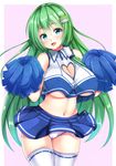  alternate_costume bare_shoulders blue_eyes blush breasts cameltoe cheerleader cleavage cleavage_cutout covered_nipples crop_top crop_top_overhang ebi_193 frog_hair_ornament green_hair hair_ornament heart_cutout kochiya_sanae large_breasts long_hair looking_at_viewer microskirt midriff navel no_bra open_mouth panties pom_poms ribbon-trimmed_legwear ribbon-trimmed_thighhighs ribbon_trim shirt simple_background skindentation skirt sleeveless smile solo taut_clothes taut_shirt thigh_gap thighhighs touhou underboob underwear very_long_hair white_legwear white_panties 