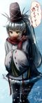  aqua_eyes calpish cold dated hat highres long_hair mononobe_no_futo scarf silver_hair solo tate_eboshi touhou translation_request 