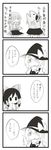  4koma comic frilled_skirt frills greyscale hakurei_reimu hat jagabutter kirisame_marisa monochrome multiple_girls reverse_mermaid rumia skirt touhou translation_request wakasagihime witch_hat 