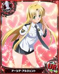  ahoge artist_request asia_argento bishop_(chess) blonde_hair card_(medium) character_name chess_piece fingerless_gloves gloves green_eyes high_school_dxd long_hair necktie official_art police police_uniform policewoman solo trading_card uniform very_long_hair 