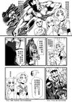  3girls animal_costume bear_costume blood blood_from_mouth chinese comic face_punch genderswap greyscale highres in_the_face journey_to_the_west monk monochrome multiple_boys multiple_girls muscle otosama punching shirtless sun_wukong tang_sanzang translated uppercut yulong_(journey_to_the_west) 