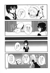  4koma :d ^_^ ahoge braid closed_eyes comic eighth_note fox_girl fox_tail greyscale hair_over_shoulder hair_ribbon hat highres kantai_collection little_girl_admiral_(kantai_collection) long_hair monochrome multiple_girls musical_note neckerchief oinari_yukke open_mouth page_number pleated_skirt ribbon sawatari_makoto school_uniform serafuku shigure_(kantai_collection) short_hair short_sleeves single_braid skirt smile sweat tail translated yuudachi_(kantai_collection) 