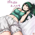  bare_shoulders bloomers breasts cleavage crop_top dutch_angle frog_hair_ornament green_eyes green_hair hair_ornament heart kitano_(kitanosnowwhite) kochiya_sanae large_breasts long_hair looking_at_viewer lying midriff navel on_bed on_side simple_background sleeveless smile snake_hair_ornament solo text_focus touhou translation_request underwear white_background 