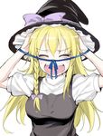  blonde_hair blue_ribbon blush bow braid breasts closed_eyes cookie_(touhou) hair_bow hair_ornament hands_on_own_head hat hat_ribbon jpeg_artifacts kirisame_marisa long_hair medium_breasts mutsutake open_mouth parody puffy_sleeves rei_no_himo ribbon shirt short_sleeves side_braid simple_background single_braid sweat touhou turtleneck upper_body uzuki_(cookie) vest white_background witch_hat you're_doing_it_wrong 