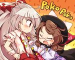  blush bow brown_hair cape closed_eyes clothes_writing commentary fujiwara_no_mokou glasses hair_bow hat hat_ribbon multiple_girls open_mouth pants pote_(ptkan) red-framed_eyewear red_eyes ribbon shirt short_sleeves silver_hair suspenders torn_clothes torn_sleeves touhou usami_sumireko 