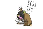  2boys baby black_hair blonde_hair double_bun family hat imoichi jojo_no_kimyou_na_bouken joseph_joestar kuujou_jolyne kuujou_joutarou multicolored_hair multiple_boys old_man older thumb_sucking translated two-tone_hair younger 