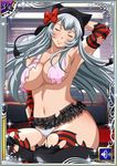  1girl breasts chouun_shiryuu eyes_closed female ikkitousen large_breasts long_hair official_art smile solo white_hair 