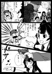  2girls agano_(kantai_collection) comic firing greyscale gun handgun highres kantai_collection long_hair luger_p08 military military_uniform monochrome multiple_girls necktie northern_ocean_hime open_mouth pistol pointing_finger shinkaisei-kan translation_request uniform weapon yoshimizu_amine 