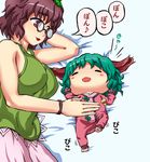  animal_ears baby bare_arms bare_shoulders belly_rub blush blush_stickers bracelet breasts brown_eyes brown_hair chemise closed_eyes futatsuiwa_mamizou glasses green_hair jewelry kasodani_kyouko large_breasts leaf leaf_on_head lying motherly multiple_girls on_back on_side open_mouth pince-nez romper skirt smile tarokii touhou translation_request younger 