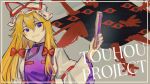  1girl akasasachii blonde_hair bow dress folded_fan folding_fan frilled_sleeves frills gap_(touhou) hair_bow hand_fan hand_up hat hat_ribbon highres holding holding_fan long_hair low-tied_sidelocks parted_lips purple_eyes red_bow red_ribbon ribbon sidelocks smile solo touhou very_long_hair white_dress white_hat wide_sleeves yakumo_yukari 
