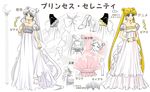  absurdly_long_hair baby bare_shoulders bead_bracelet beads bishoujo_senshi_sailor_moon blonde_hair blue_eyes bow bracelet character_name character_sheet crescent double_bun dress dual_persona earrings facial_mark forehead_mark full_body hair_ornament hairpin hands_together high_heels jewelry long_hair multiple_girls princess_serenity shirataki_kaiseki sketch smile strapless strapless_dress tsukino_usagi twintails very_long_hair white_dress white_hair younger 