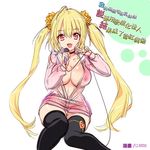  1girl artist_name black_legwear blonde_hair bottomless breasts chinese cleavage covered_nipples fang genderswap genderswap_(mtf) jacket large_breasts long_hair looking_at_viewer microphone naked_coat open_mouth original q_azieru red_eyes simple_background sitting solo textless thighhighs track_jacket translated twintails unzipped very_long_hair watermark web_address white_background wide_hips 