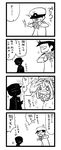  &gt;_&lt; 1girl 4koma admiral_(kantai_collection) anger_vein closed_eyes comic greyscale hat highres kantai_collection kongou_(kantai_collection) lr_hijikata monochrome open_mouth speech_bubble sweat tears translation_request wavy_mouth white_background 