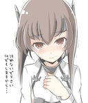  bad_id bad_nicoseiga_id blush brown_eyes brown_hair crying crying_with_eyes_open flat_chest hair_between_eyes headband headgear kantai_collection long_sleeves looking_at_viewer masupa_kiriu open_mouth short_hair simple_background solo taihou_(kantai_collection) tears translation_request trembling upper_body white_background 