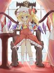  ankle_socks apple ascot bad_id bad_pixiv_id bat blonde_hair carpet chair cup curtains flandre_scarlet food fruit glint haizakurakanon hand_in_hair hat hat_ribbon highres knees_together_feet_apart looking_at_viewer mob_cap no_shoes red_eyes ribbon short_hair side_ponytail sitting skirt skirt_set smile solo teacup teapot touhou window wings wrist_cuffs 