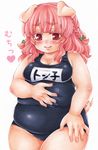  animal_ears blush braid breasts character_name cleavage fat hair_ribbon heart large_breasts one-piece_swimsuit original pig_ears pig_girl pig_tail pink_eyes pink_hair ribbon school_swimsuit shira_(kunseitamago) solo swimsuit tail tonko_(shira) 