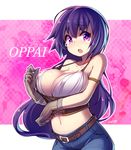  artist_name belt bikini blueberry_(5959) blush breast_hold breasts brown_gloves buckle corset denim gloves jeans large_breasts long_hair open_mouth original pants purple_eyes purple_hair romaji solo swimsuit tears white_bikini 