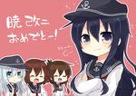  &gt;:) :d ^_^ ^o^ akatsuki_(kantai_collection) anchor_symbol black_hat blue_eyes blue_hair blush brown_hair closed_eyes closed_mouth crossed_arms eyebrows_visible_through_hair fang flat_cap folded_ponytail hair_between_eyes hat hibiki_(kantai_collection) ikazuchi_(kantai_collection) inazuma_(kantai_collection) kantai_collection long_hair long_sleeves multiple_girls nagasioo neckerchief open_mouth own_hands_together pink_background purple_eyes purple_hair red_neckwear roman_numerals school_uniform serafuku serious shirt sidelocks simple_background smile sparkle translated upper_body v-shaped_eyebrows white_shirt 
