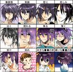  bags_under_eyes black_hair chart chibi death_note expressions l_(death_note) male_focus multiple_boys multiple_views sei_(resonableworld) yagami_light 