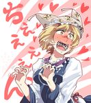  blonde_hair blush hat heart isuka open_mouth saliva solo sweat touhou yakumo_ran yellow_eyes 