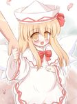  blonde_hair blush hat holding_hands jewelry lily_white out_of_frame pregnant ring ry solo_focus touhou wings yellow_eyes 