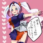  adapted_costume alternate_hairstyle bad_id bad_pixiv_id blue_eyes blush breasts embarrassed kuzumiya_yuyu large_breasts long_hair solo thighhighs touhou translated twintails wavy_mouth white_hair yagokoro_eirin 