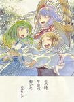  blonde_hair detached_sleeves eyes frog green_eyes green_hair hair_ornament hat kochiya_sanae moriya_suwako multiple_girls purple_hair raian red_eyes rope short_hair snake touhou traditional_media translated yasaka_kanako 