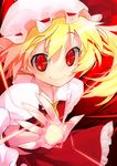 bad_id bad_pixiv_id blonde_hair fingernails flandre_scarlet foreshortening hands hat kiritomo_koroha long_fingernails looking_at_viewer magic one_side_up outstretched_hand ponytail red_eyes slit_pupils smile solo touhou 