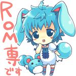  animal_ears azumarill bad_id bad_pixiv_id blue_eyes blue_hair chibi gen_2_pokemon marill moemon personification pokemon pokemon_(creature) short_hair simple_background tail takeda_mika white_background 