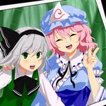  bad_id bad_pixiv_id green_eyes hairband hat hhjan konpaku_youmu multiple_girls pink_hair saigyouji_yuyuko short_hair silver_hair touhou v 