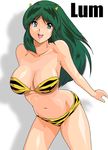  bikini female girl green_hair long_hair lum swimsuit urusei_yatsura 