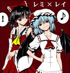  bad_id bad_pixiv_id bat_wings black_hair blue_hair bow character_name detached_sleeves hakurei_reimu hat multiple_girls red_eyes remilia_scarlet short_hair sumeragi_seisuke touhou translated wings 