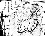  greyscale hinanawi_tenshi long_hair monochrome profile ryuu_(tsukinoyuki) sketch smirk smoke solo sword touhou translation_request weapon 