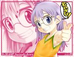  amadera_shizuki armpits blue_eyes dr._slump finger_gun glasses making_of norimaki_arale onomatopoeia purple_hair sleeveless smile solo zoom_layer 