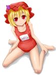  aki_minoriko alternate_color_school_swimsuit barefoot blonde_hair character_name feet flat_chest full_body hat mokuyou name_tag one-piece_swimsuit red_eyes red_swimsuit school_swimsuit short_hair simple_background sitting smile solo swimsuit touhou wariza 