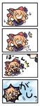  2girls 4koma =_= animal_ears bow chibi comic dog-suika dog_ears fang gourd hair_bow hakurei_reimu horn_ribbon horns ibuki_suika long_hair multiple_girls nervous orange_hair ribbon silent_comic sweat tears touhou yanagi_(nurikoboshi) |_| 