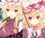  bad_id bad_pixiv_id blonde_hair bow choker closed_fan colored_eyelashes fan folding_fan gap hat kai_aki lips long_hair looking_at_viewer multicolored multicolored_eyes purple_eyes ribbon_choker smile tareme touhou tsurime umbrella yakumo_yukari yellow_eyes 