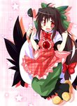  ahoge apron fang kuraryu ladle reiuji_utsuho slippers solo touhou 