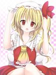  blonde_hair flandre_scarlet hat juemid_luna one_side_up ponytail red_eyes short_hair solo touhou 