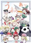  alice_margatroid alpaca blonde_hair bullet_bill candy chen flandre_scarlet food hakurei_reimu hong_meiling hong_meiling_(panda) izayoi_sakuya kaenbyou_rin kirisame_marisa lollipop moriya_suwako multiple_girls nazrin ogawa_maiko panda patchouli_knowledge reiuji_utsuho remilia_scarlet swirl_lollipop touhou yakumo_yukari 