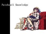  bad_id bad_pixiv_id book boots bow breasts chair character_name crescent cup drinking hat knees lefthand medium_breasts patchouli_knowledge purple_hair sitting solo striped touhou 