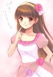  bad_id bad_pixiv_id brown_hair crown dress flower frills hair_flower hair_ornament horie_yui long_hair nekota_chihiro real_life real_life_insert seiyuu solo 